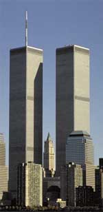 A view of the twin towers from across the street.